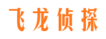 虹口寻人公司